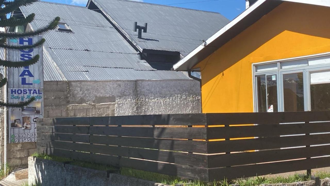 Hostal Sur Y Magia Coyhaique Eksteriør billede